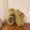 Pantuflas peludas tipo slip-on de suela gruesa para mujer, aptas para usar en exteriores, con forro polar añadido para mayor calidez, nuevo modelo otoño e invierno 2026, pantuflas de algodón que aumentan la altura para personas bajitas