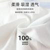 Baby Vest Summer Pure Cotton Belly Protecting Sleeveless Top for Newborns Unisex Baby Sling Ultra-thin Inner Wear Base