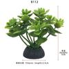 Planta de Simulação Sulco Miniatura Exterior Arborização Flor Cerveja Mini Divisória Caixa de Flores Casa de Bonecas Varanda Decorativo Pequenos Enfeites