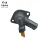 Adequado para Montagem de Termostato Eletrônico Changan New Yuexiang Ea15 Modelo 2018 Peças para Veículo Completo Yuexiang