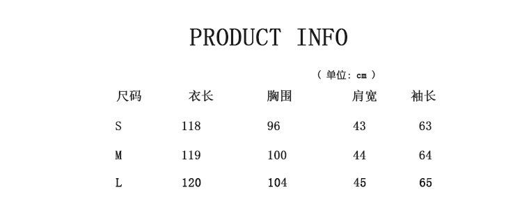 尺码.JPG