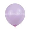 Globo de color caramelo de color mixto de 5 pulgadas 10 pulgadas 12 pulgadas 18 pulgadas decoración de boda festiva globo macaron engrosado