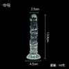 Textura de vena de sirena gelatina silicona suave pene artificial con ventosa, dispositivo de masturbación de expansión anal, productos para adultos