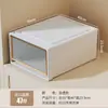 Caja de almacenamiento tipo cajón para el hogar de plástico engrosado de gran capacidad caja organizadora caja de almacenamiento de ropa cesta de almacenamiento de ropa y juguetes