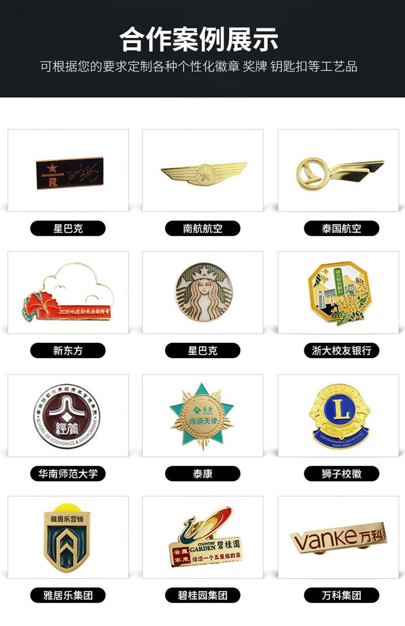 详情页_13