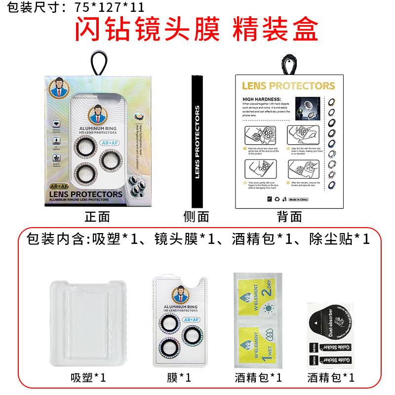 精装