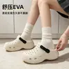 Pantuflas Deportivas para Hombre para Exteriores, Pantuflas de Doble Propósito para Interiores Engrosadas y Resistentes al Desgaste, Antideslizantes, Antiolor, Pantuflas Frescas