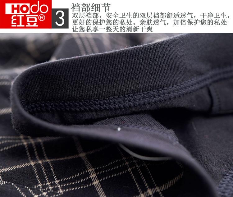 8037步骤-3