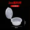Recipiente Descartável Redondo Espesso para Levar Comida, Tigela Redonda para Hot Pot e Mao Cai, à Prova de Vazamento e Não Derramável