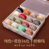 Envío gratuito en caja 16 colores hilo de algodón frotado a mano cuerda oculta línea de texto para jugar línea de juego diy hecho a mano color sólido hilo de algodón frotado a mano cuerda tejida
