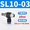Tubería de Aire Neumática Pc4-M5 Codo Pl6-01 Conector Rápido Pu Pype Pb8-02/10-03/12-04