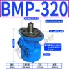 Motor Hidráulico Ciclóide BMR 36 315 BMP-100 63 80 50 125 160 200 250 370 400