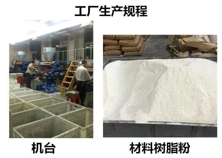 微信图片_20190925175045