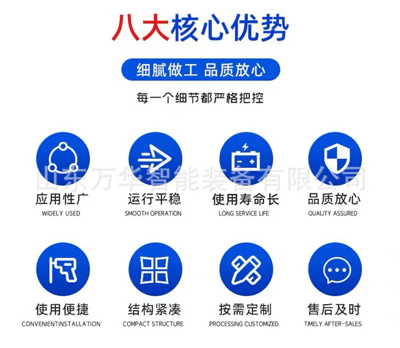 详情页_02.jpg
