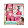 Muñeca de simulación para niños 2024, muñeca que bebe agua y hace pipí, set de juguetes de casa de juegos para niñas