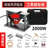 Carpintero cepillo eléctrico multifunción de escritorio portátil cepillo eléctrico pequeño para el hogar cepillo de banco para carpintería cepillo cepilladora tabla de cortar tabla para verduras