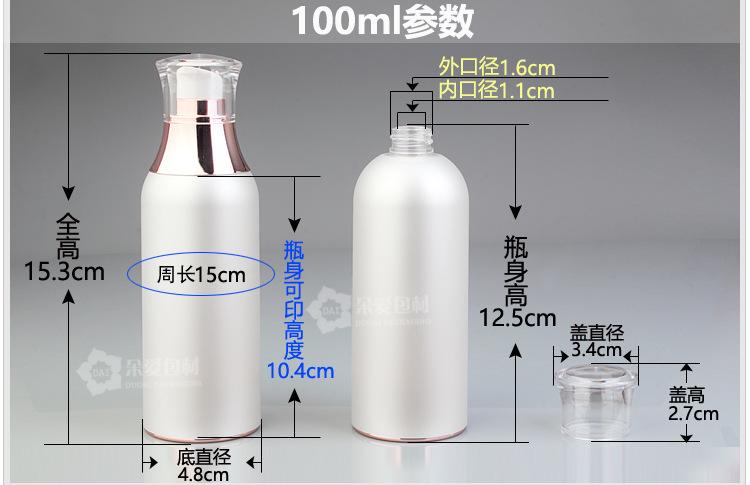 珠光白玫瑰金头描述1_09.jpg