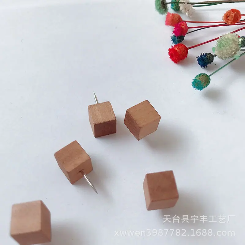 微信图片_202012171733133