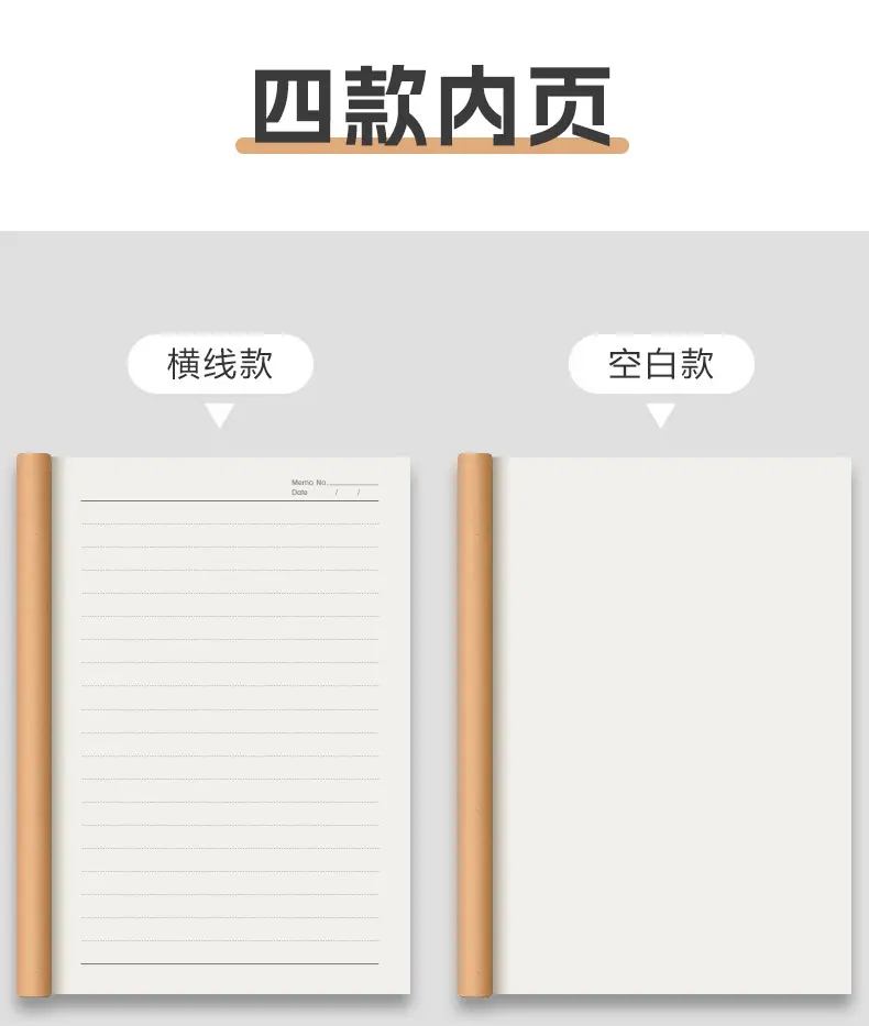 牛皮纸骑马钉_03.jpg