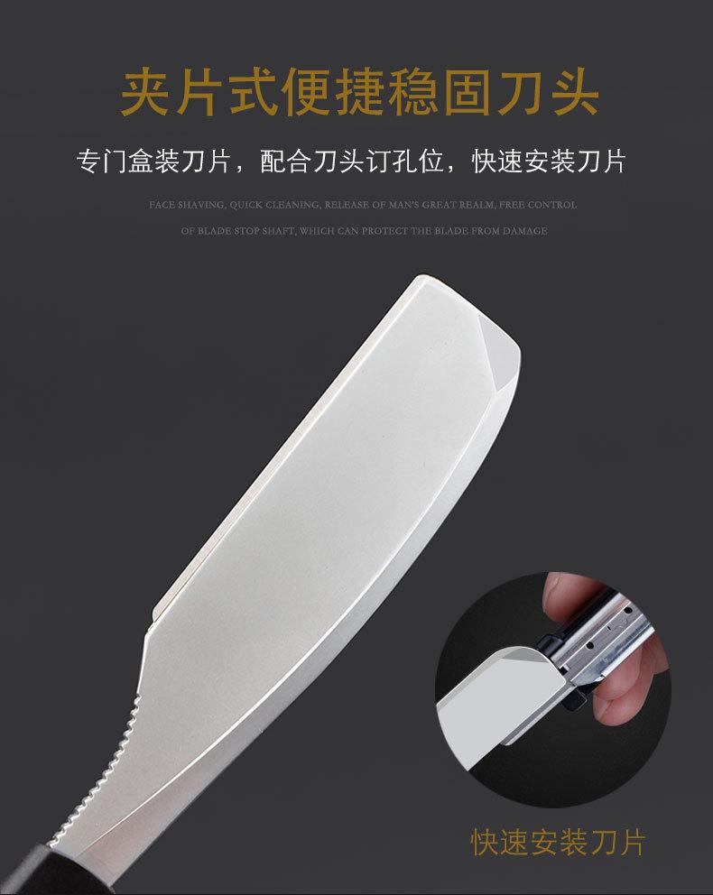 详情页-恢复的_08