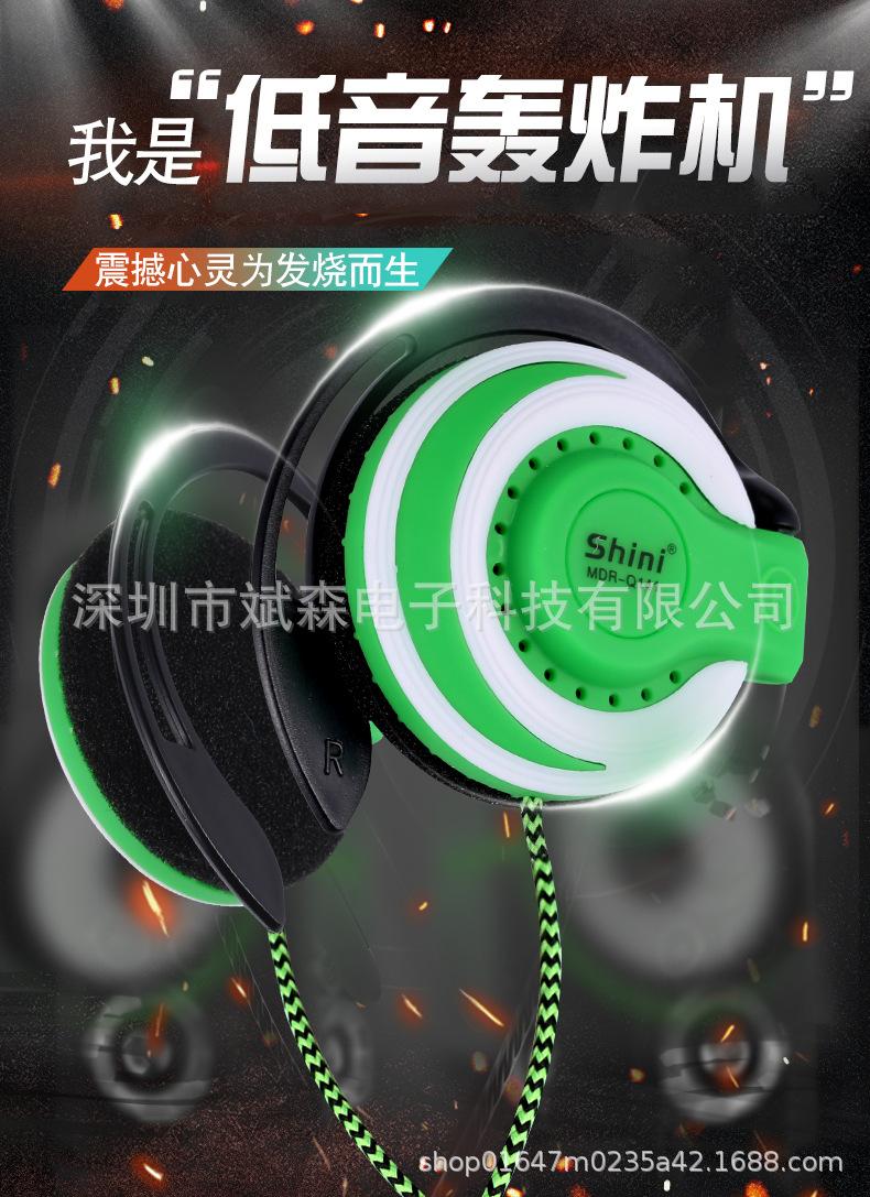 详情_01.jpg