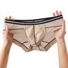 Ropa interior nueva de seda de hielo para hombre, verano, semitransparente, cómoda, calzoncillos sencillos para hombre, venta al por mayor, generación de shorts