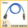 Sensor de Oxigênio Automotivo Transfronteiriço 2344465 2344136Sensor de Oxigênio