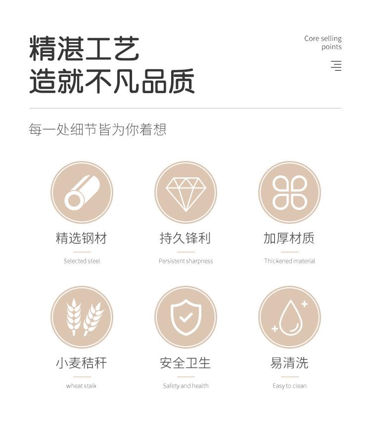 详情页_02