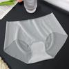 Pantaletas de Seda Helada Sin Costuras para Niña con Refuerzo de Ajenjo, Triángulo de Una Pieza 3D, Entrepierna Transpirable de Algodón Puro, Levanta Glúteos