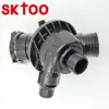 11537598865 Termostato de automóvil BMW aplicable Conjunto de termostato