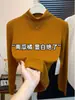 Camiseta de Base Nova de Gola Alta Outono 2026 para Mulheres Moda de Alto Padrão Redutora de Idade Emagrecedora Manga Longa Camiseta de Base