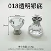 Tirador de Cajón Tirador de Mueble Tirador Pastoral de Calabaza Tirador de Mesita de Noche Cabeza de Cristal Tirador de Manualidades