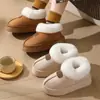 Etiquetado Botas de Nieve Gruesas Versátiles de Moda Calzado Grande de Algodón para Exteriores y Hogar Zapatillas Peludas Antideslizantes con Talón Envolvente Calzado de Algodón que Aumenta la Altura
