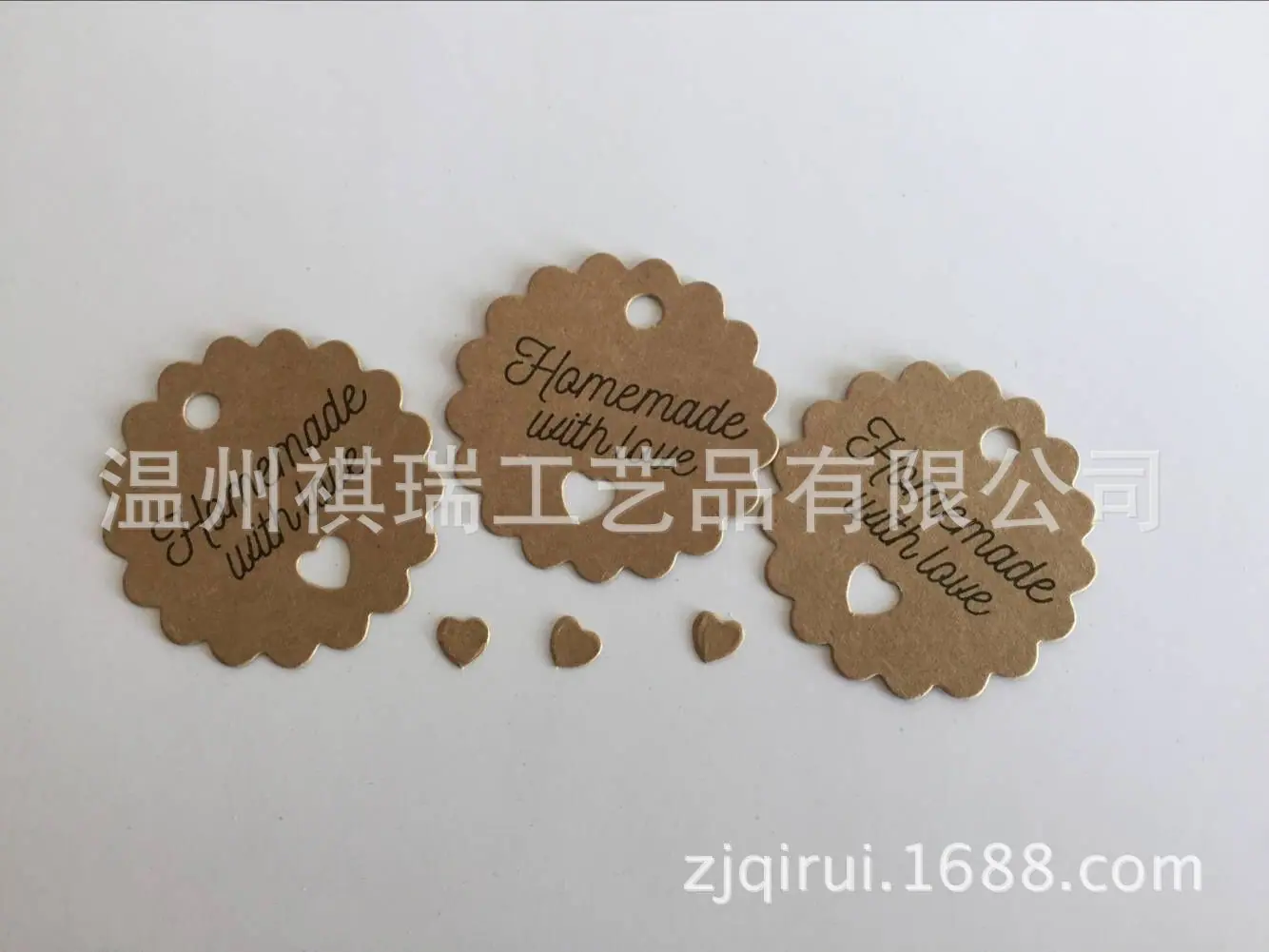 QQ图片20171030124758