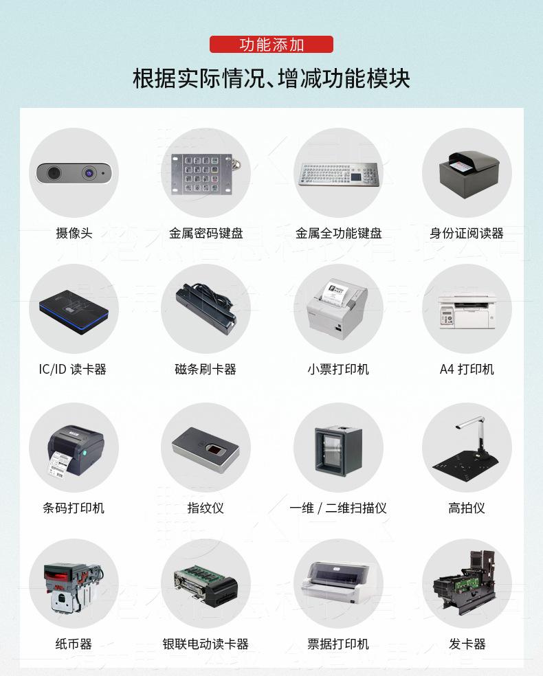 DZ002A详情_08.jpg