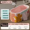 Bañera Plegable para Adultos Hogareña Grande Integrada Sin Instalación Bañera de PVC Bañera Plegable para Sudoración Fumigación
