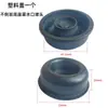 Accesorio Hinchable de Boxeo Adulto Niños Saco de Boxeo de Pie Saco de Arena para Desahogo Artes Marciales Lucha Sanda Chaqueta de Cuero de Reparación