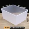 Caja de Exhibición para Snacks a Granel de Supermercado de Acrílico Transparente con Tapa Caja de Almacenamiento