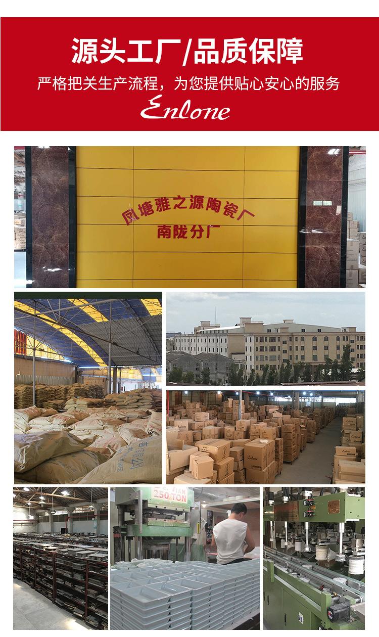 套装_22.jpg