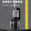 Manillar de carbono soldado y de dimensión integrada con soporte para medidor de bicicleta cortavientos adecuado para cuadro de extensión de bicicleta de carretera, soporte para medidor de ciclismo