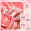 Calcomanías de uñas de fábrica calcomanías de uñas Amazon gel nail art imitación taladro Esmalte de uñas película calcomanías de uñas pegamento para uñas