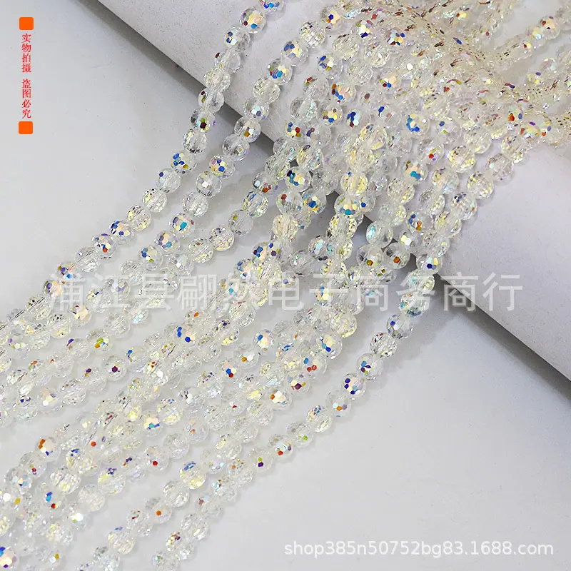 6mm精品白AB.jpg
