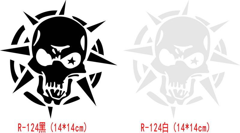 R-124-1
