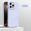 Funda para Teléfono Móvil Adecuada para Iphone17Promax Succión Magnética Apple 16 Onda Silicona Líquida 15 Color Puro 14 Funda Anti-Caídas