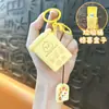 Lixeira Descompressão Divertida Puxável Chaveiro Bomba Balde Classificador Brinquedo Pequeno Pingente Máquina de Pegar Pequeno Presente Atacado