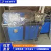Plegadora Hidráulica Máquina para Doblar Ángulos de Placa de Acero Metálico Máquina para Doblar Arcos de Tubo Redondo Equipo para Doblar Arcos de Tubo Redondo