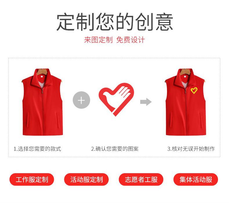 详情_05.jpg