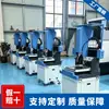 Máquina de grabado de precisión 4040CNC, Máquina de grabado y fresado de moldes metálicos 6060, Máquina de grabado para estampado en caliente de cobre y aluminio, Máquina de grabado de jade