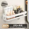 Suministro de Fábrica Estante Multifuncional para Baño Lavamanos Montado en Pared Pared del Inodoro Almacenamiento de Baño Estante para el Hogar