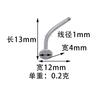 Nicho Transfronterizo Europeo y Americano Acero Inoxidable Fondo Plano Barra Curva Labio Perforación de Uña Accesorios de Joyería DIY Pequeña Uña para Hueso de la Oreja Venta al por Mayor